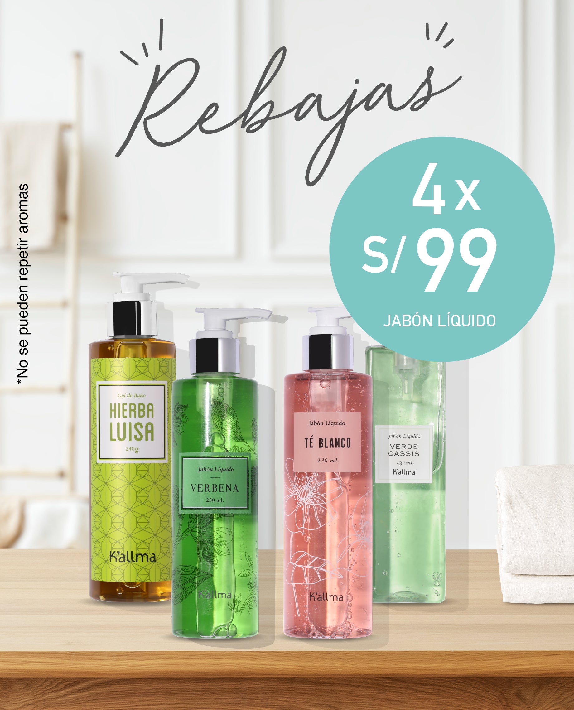 Rebajas_extra-3.jpg